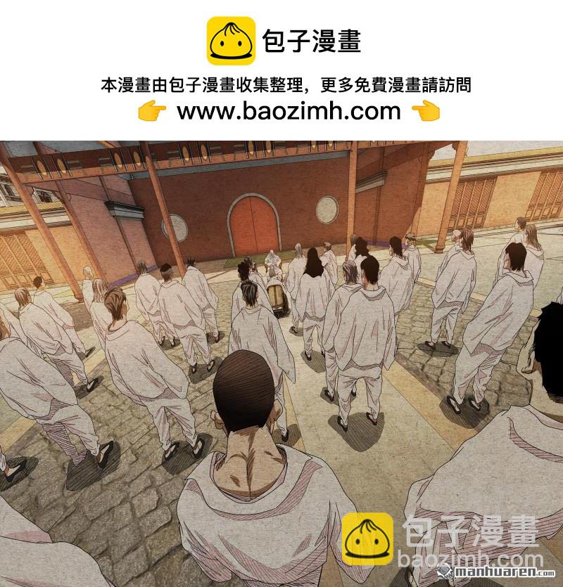 第660回-第671话