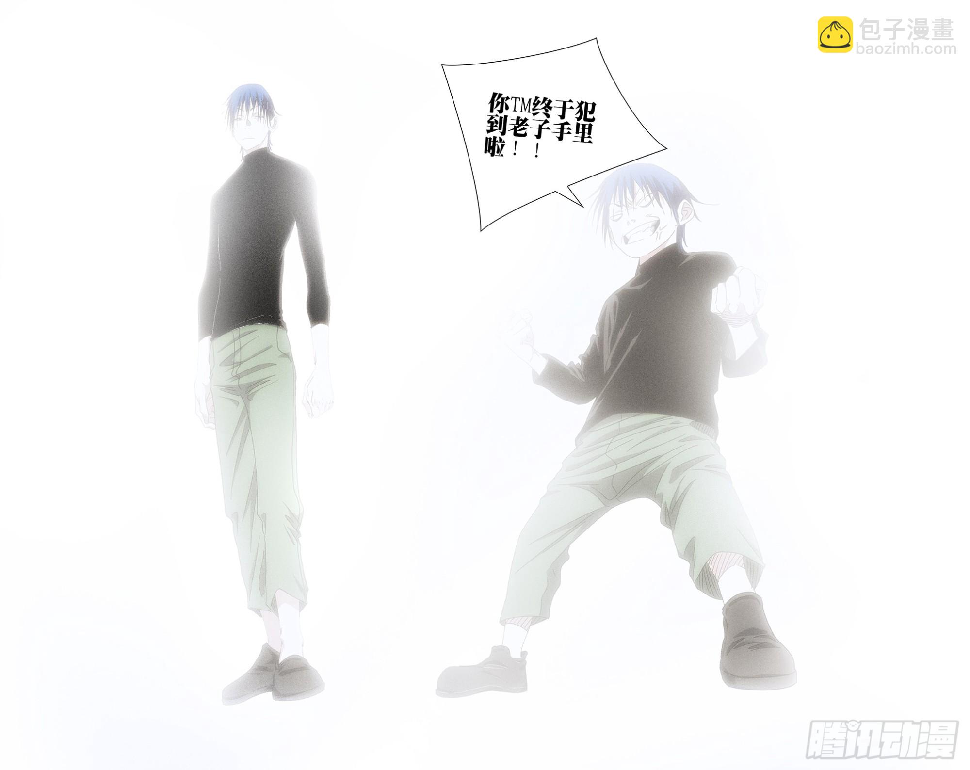 630-第661话