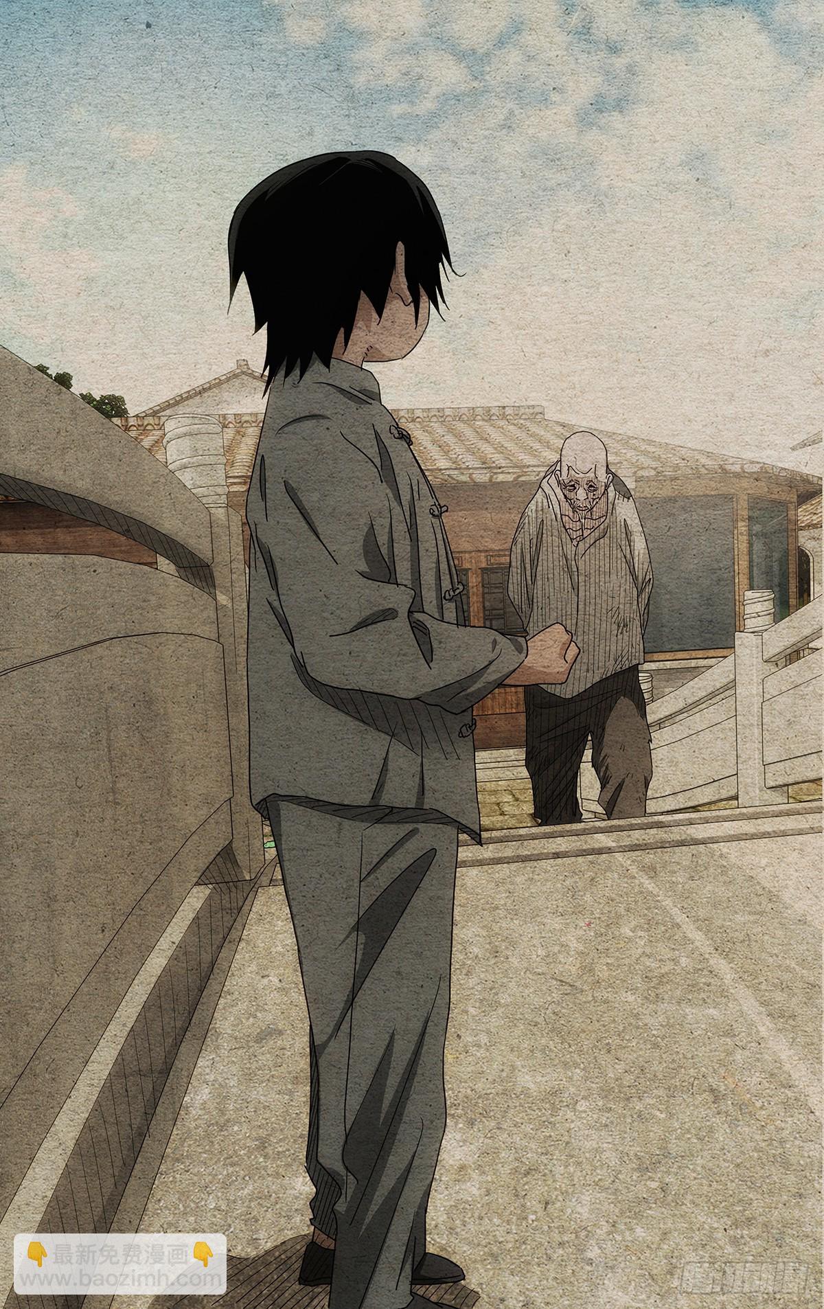 635-第667话