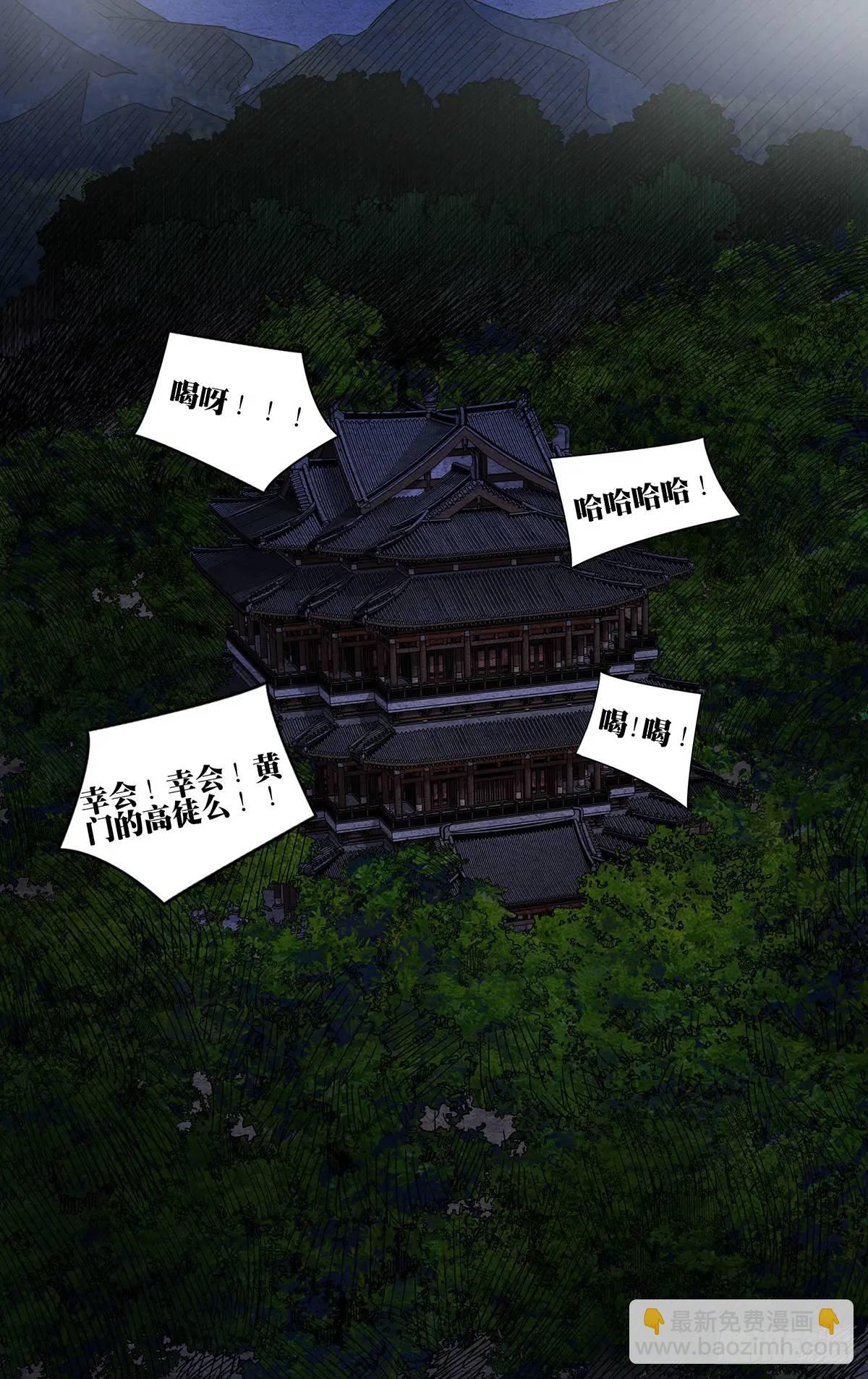 640-第673话