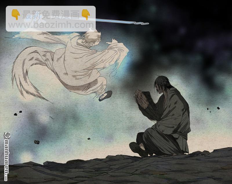 第667回-第699话