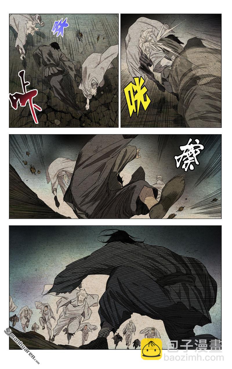 第667回-第699话