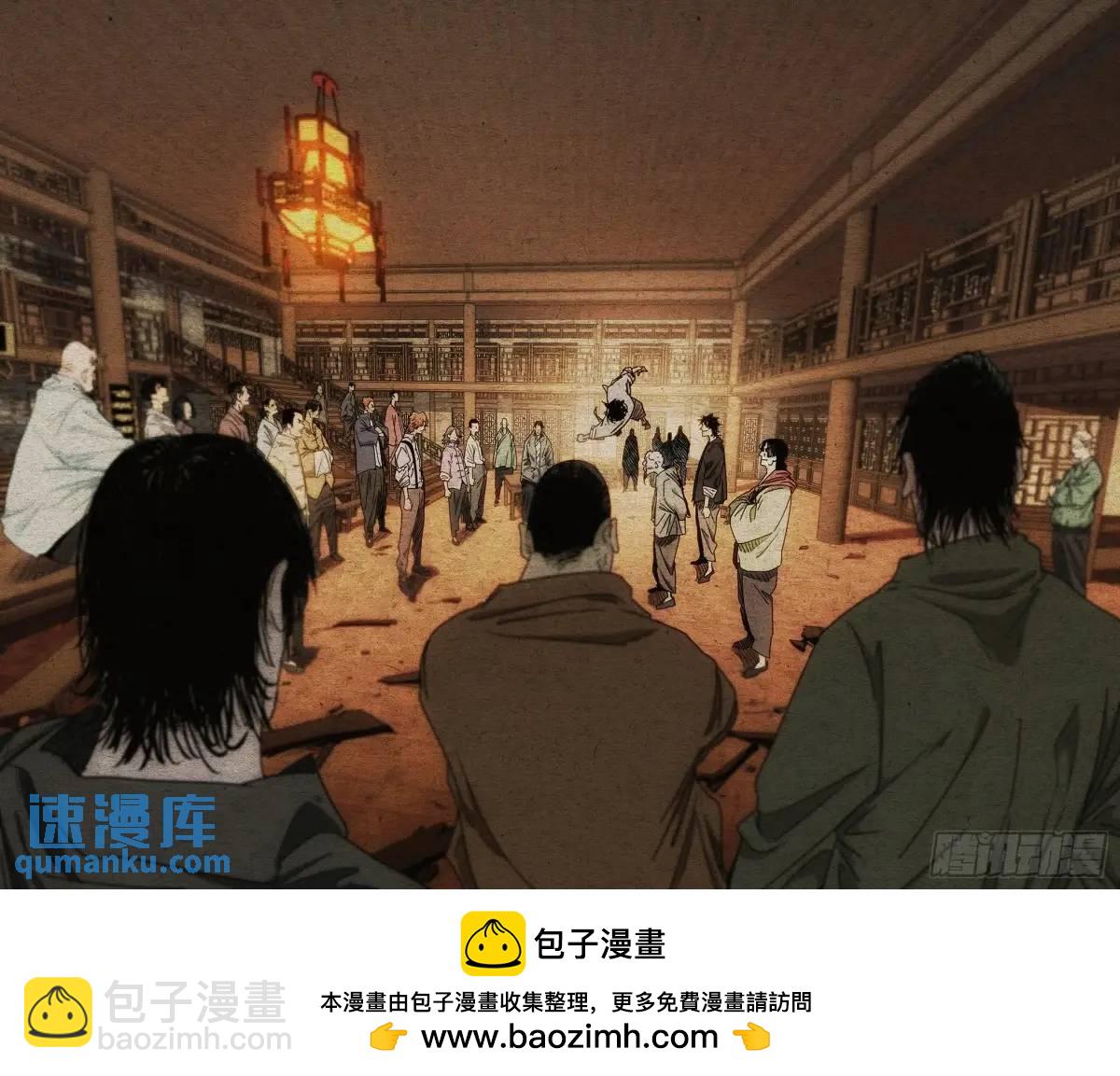 642-第675话