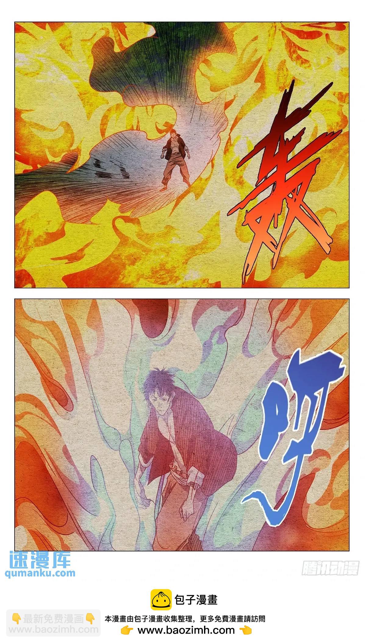 644-第677话