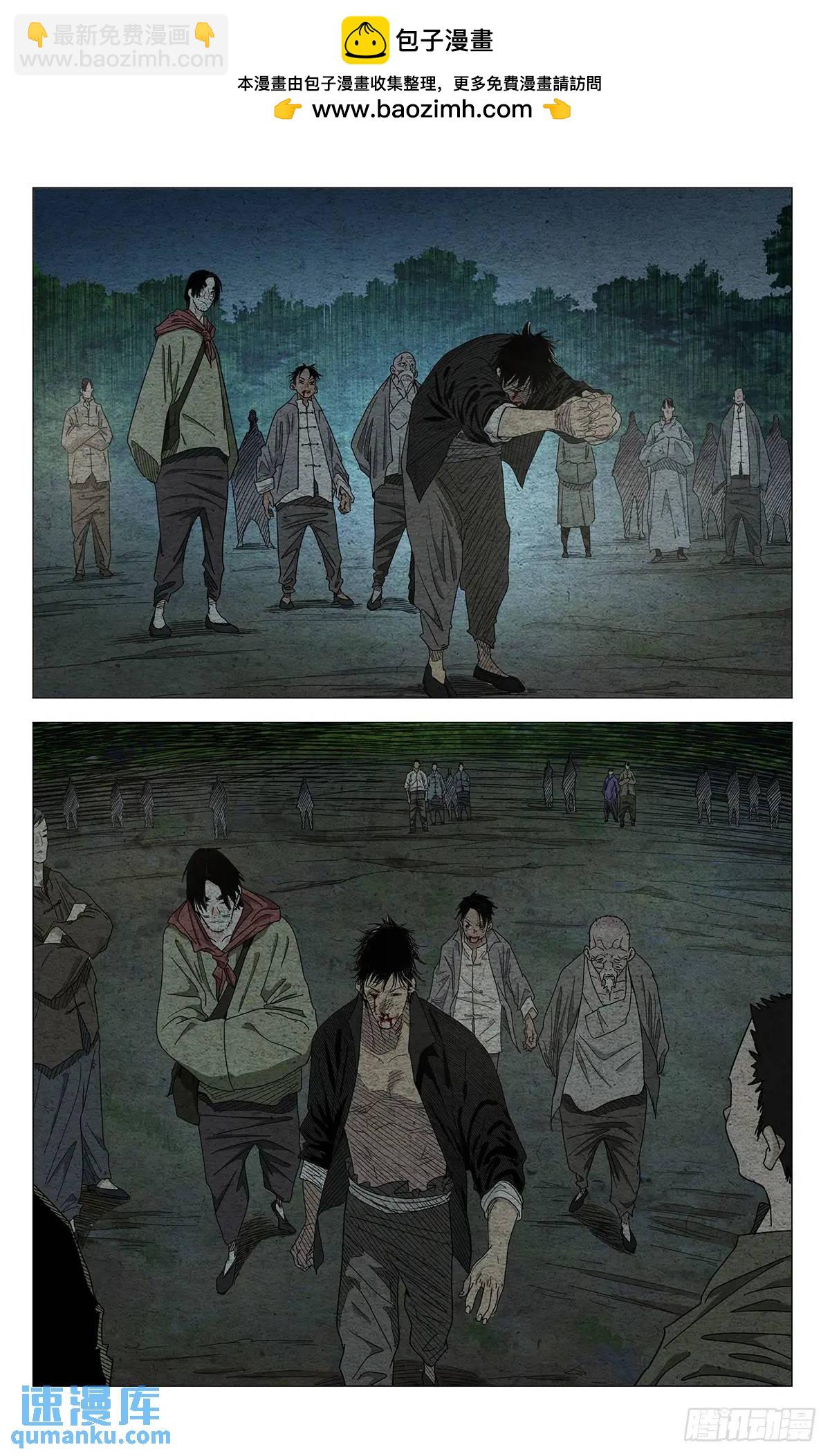 646-第679话