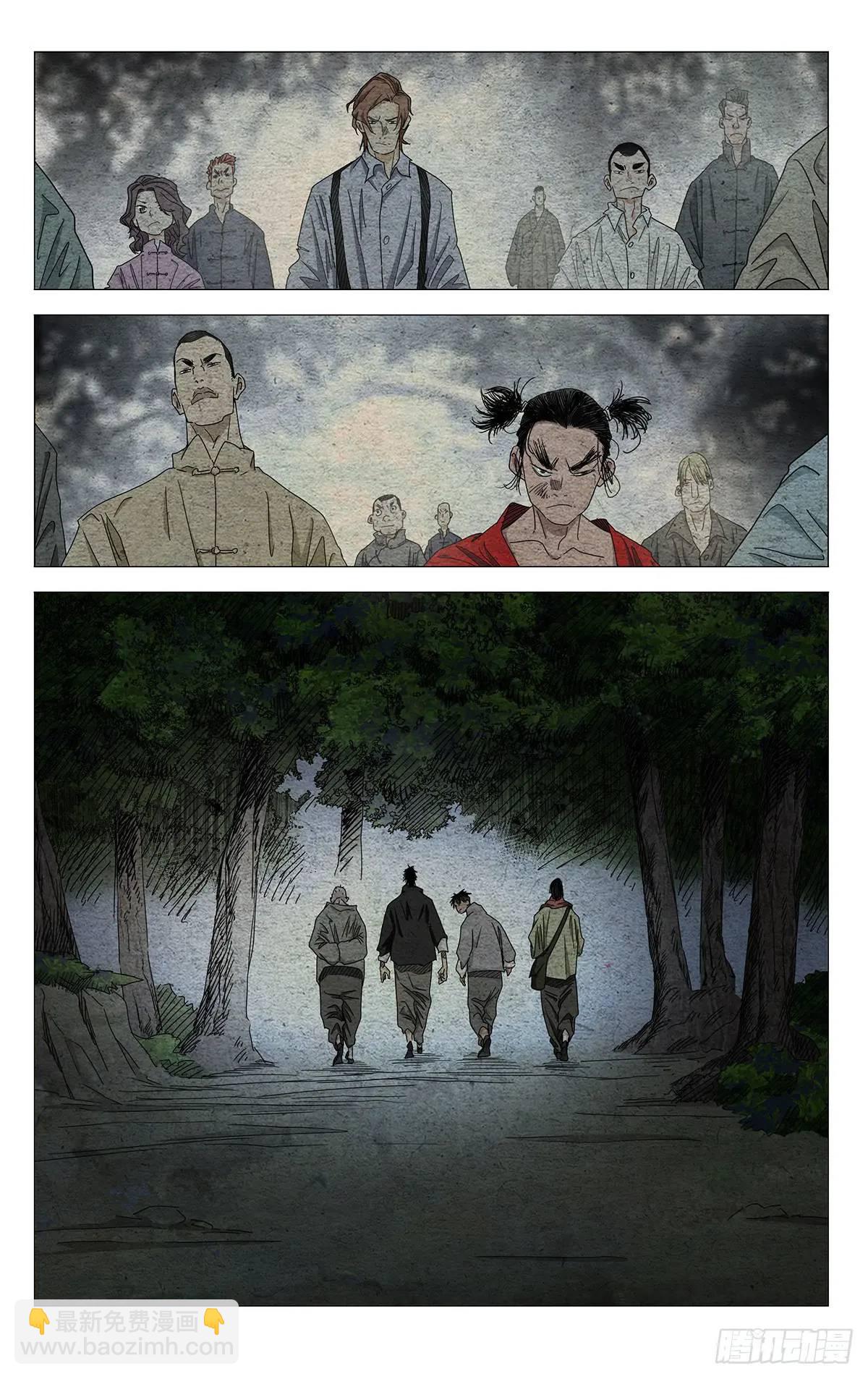646-第679话
