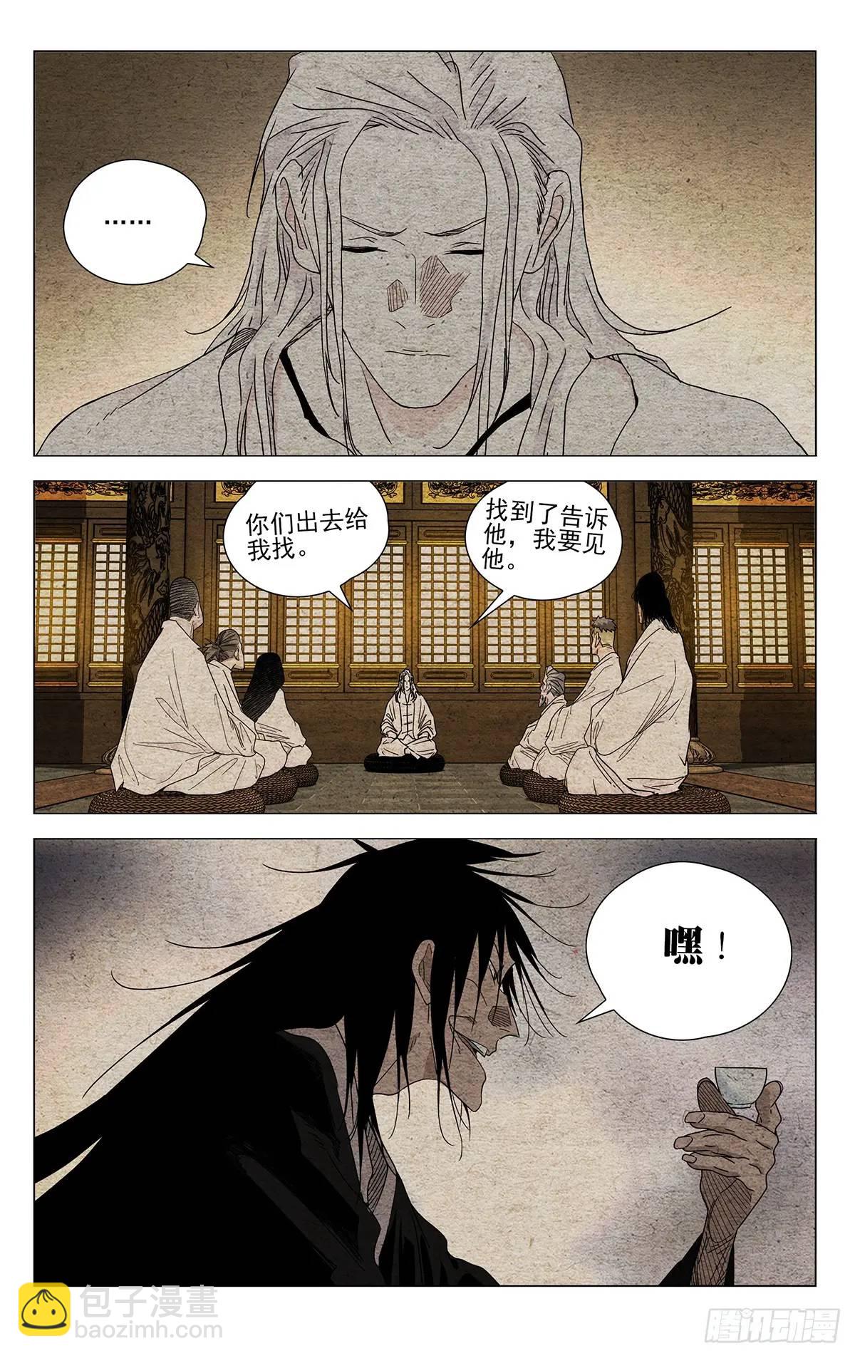 648-第681话