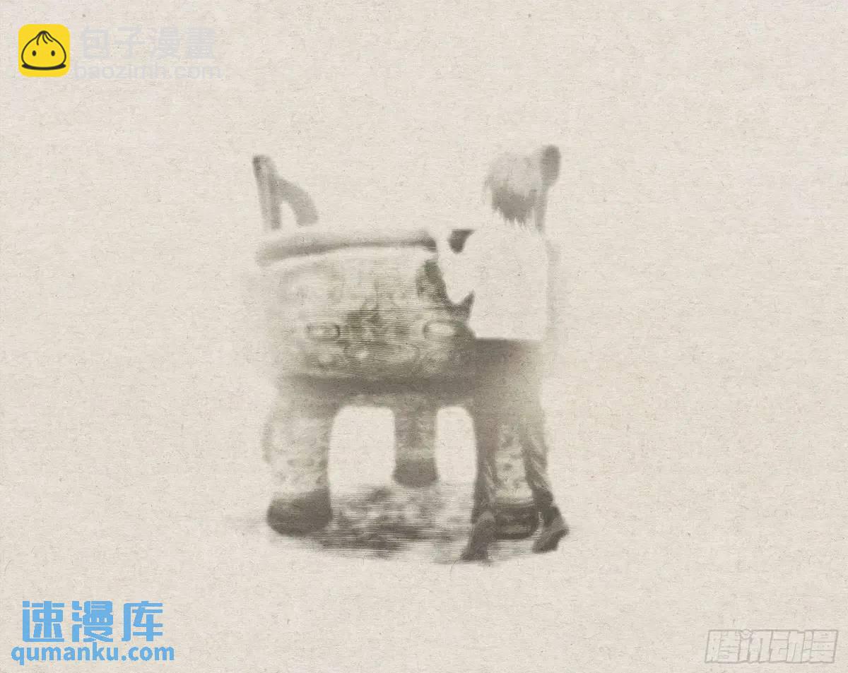 650-第683话