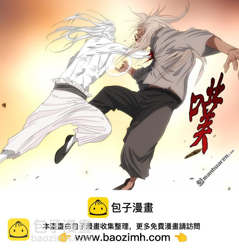 692 不能还是不敢？-第725话