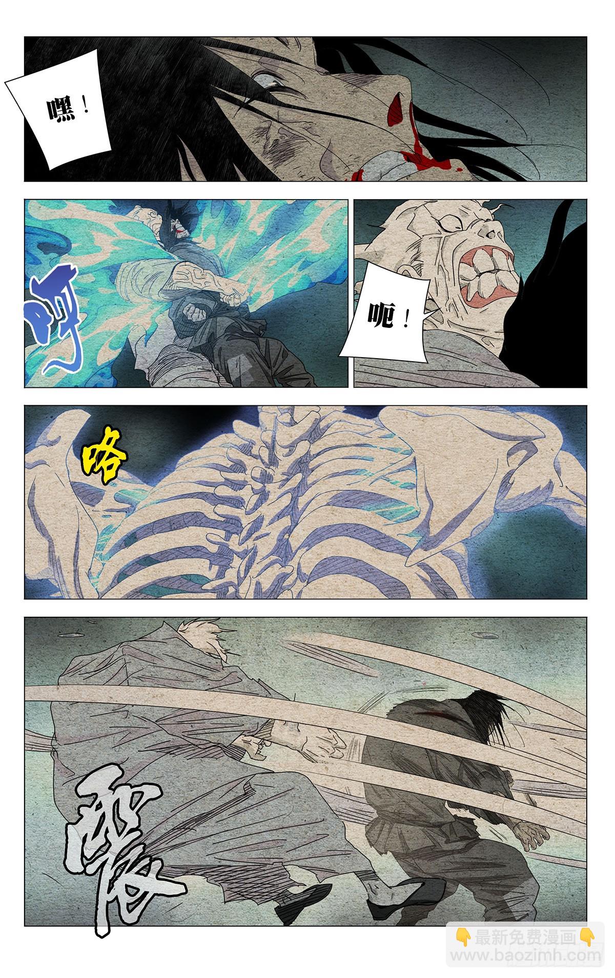 669-第701话