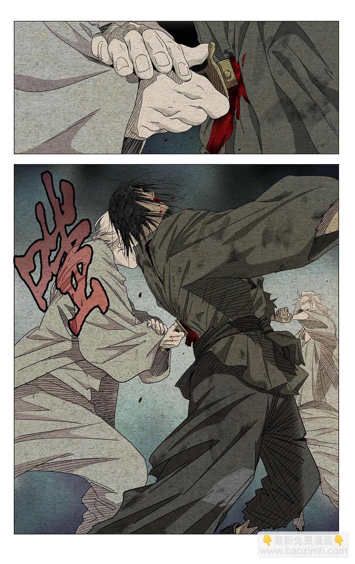 669-第701话