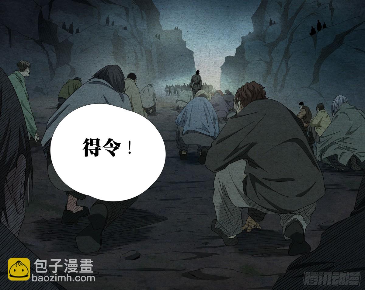 671-第703话
