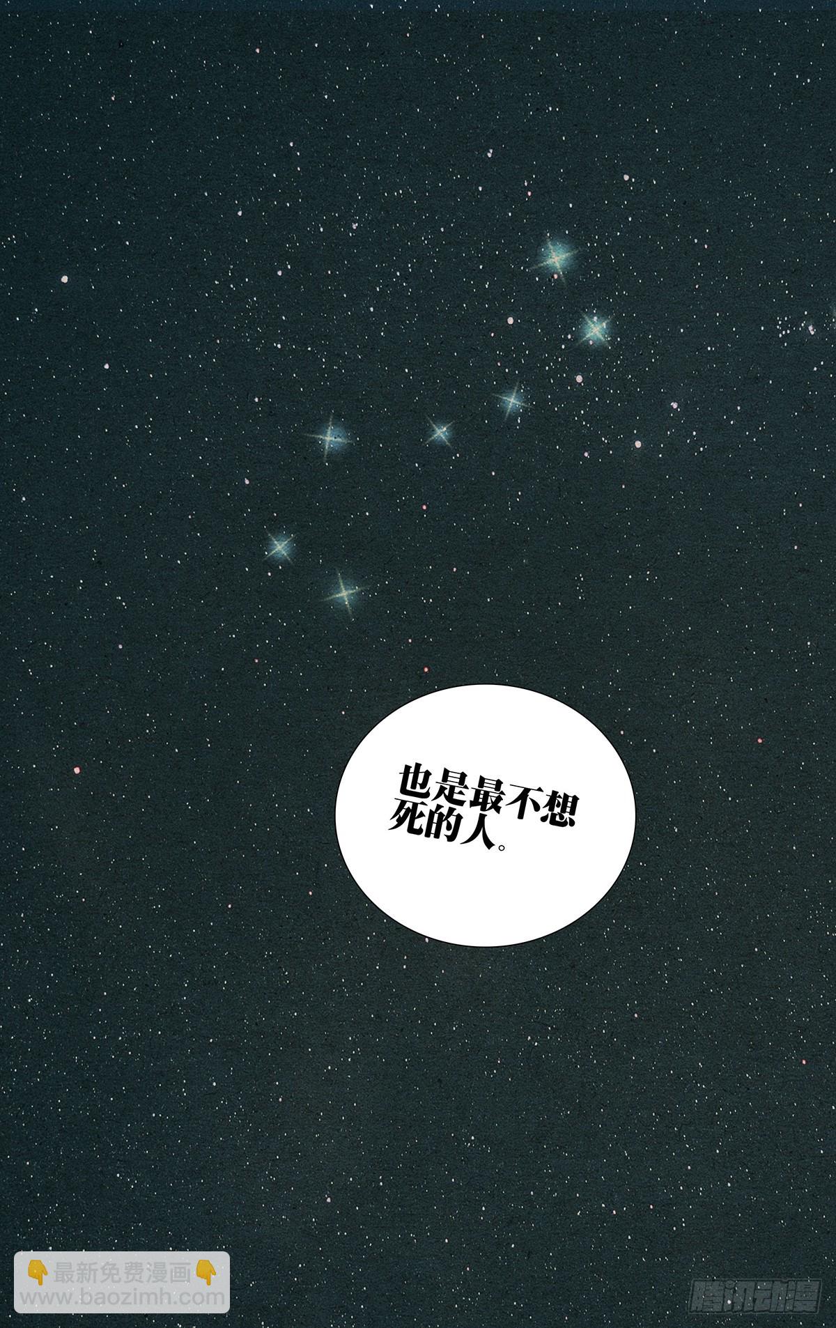 671-第703话