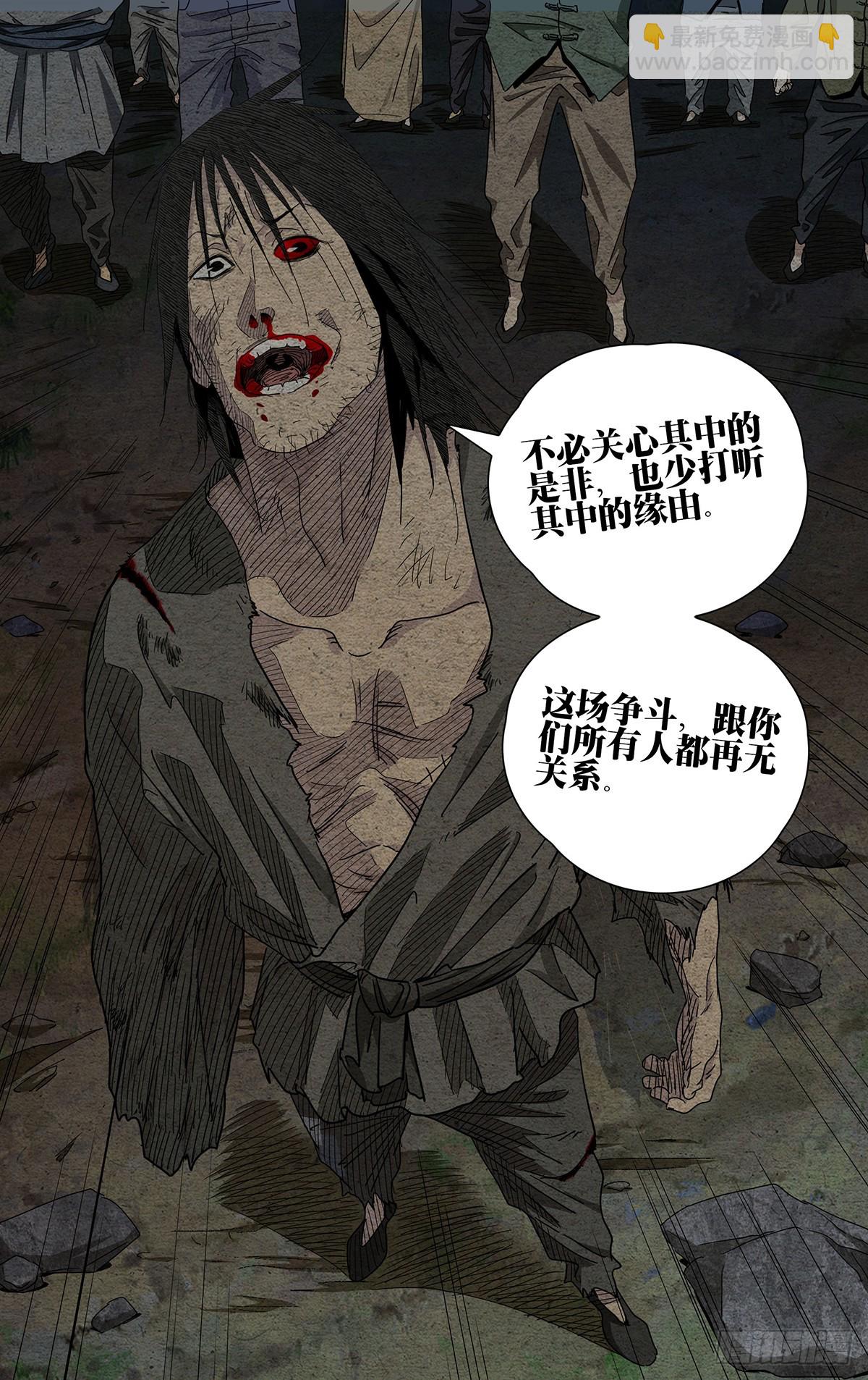 671-第703话