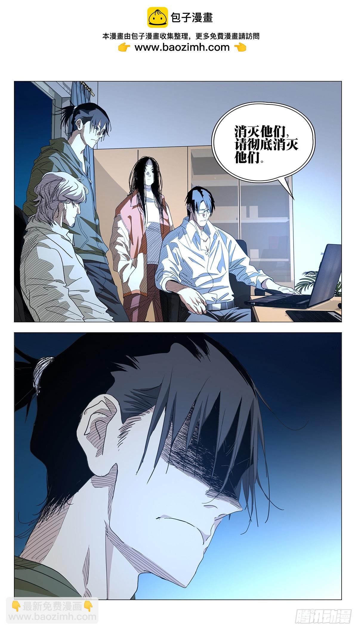 674-第707话
