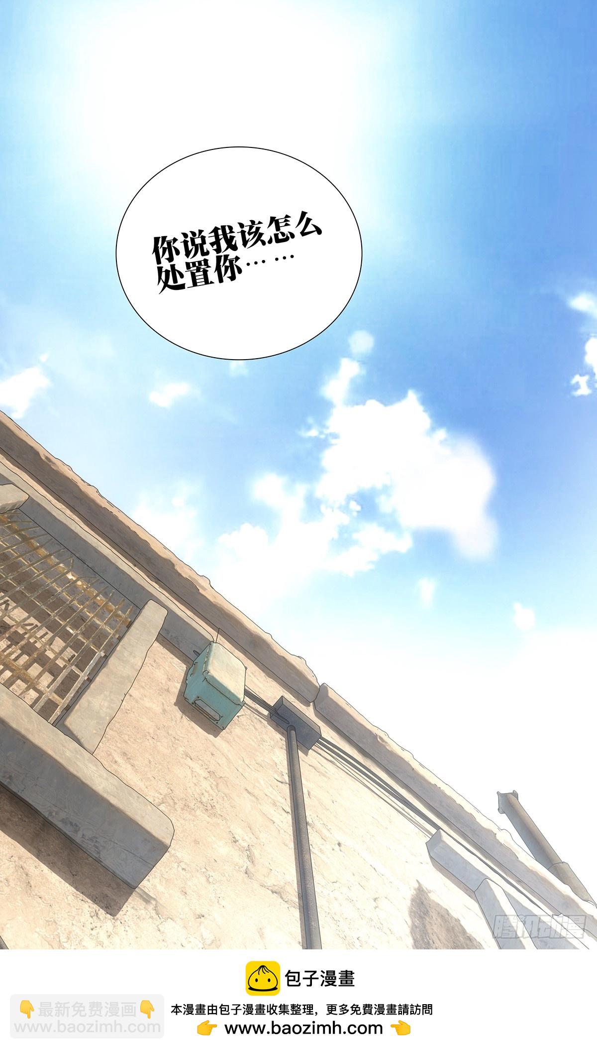 674-第707话