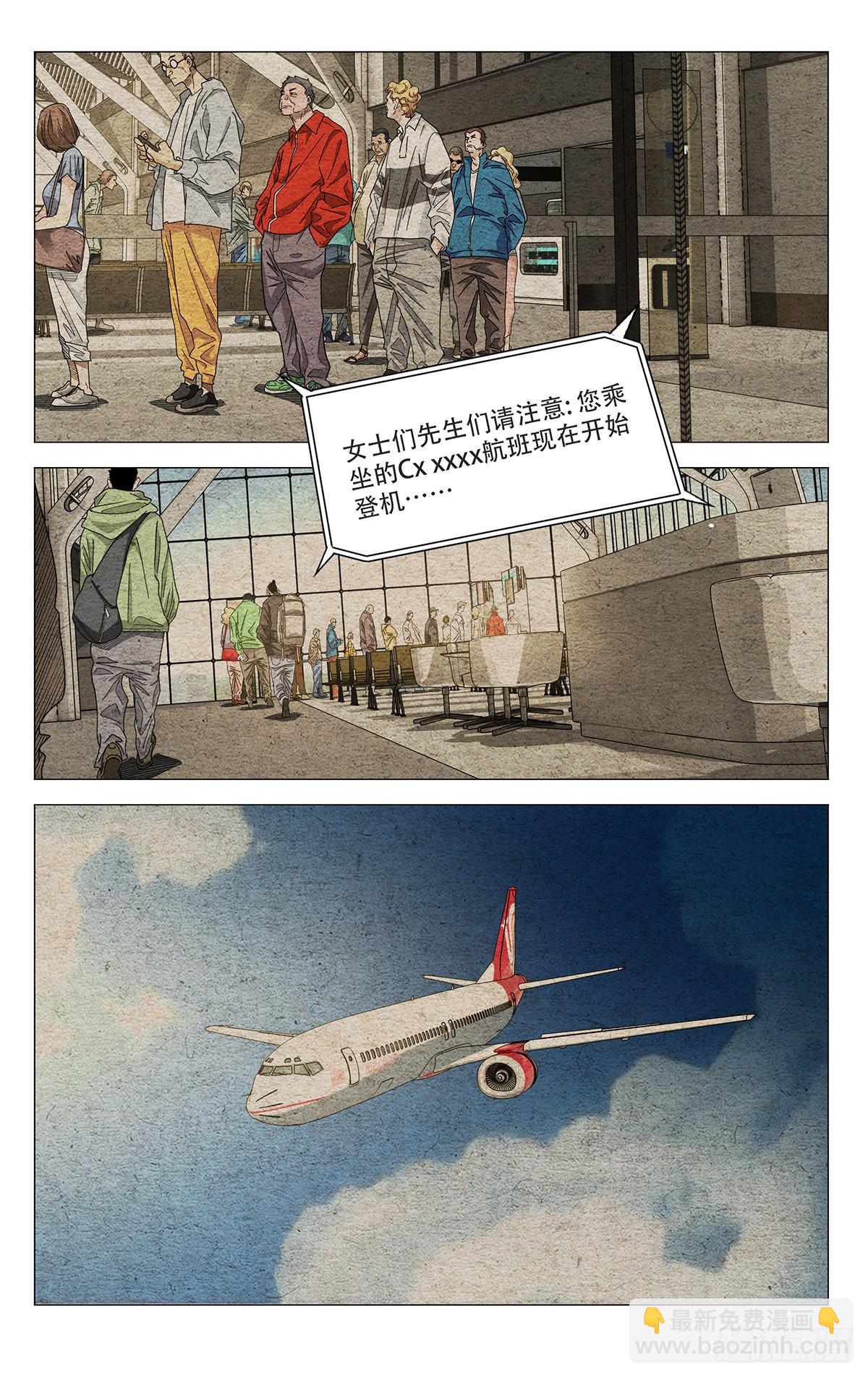 676-第709话