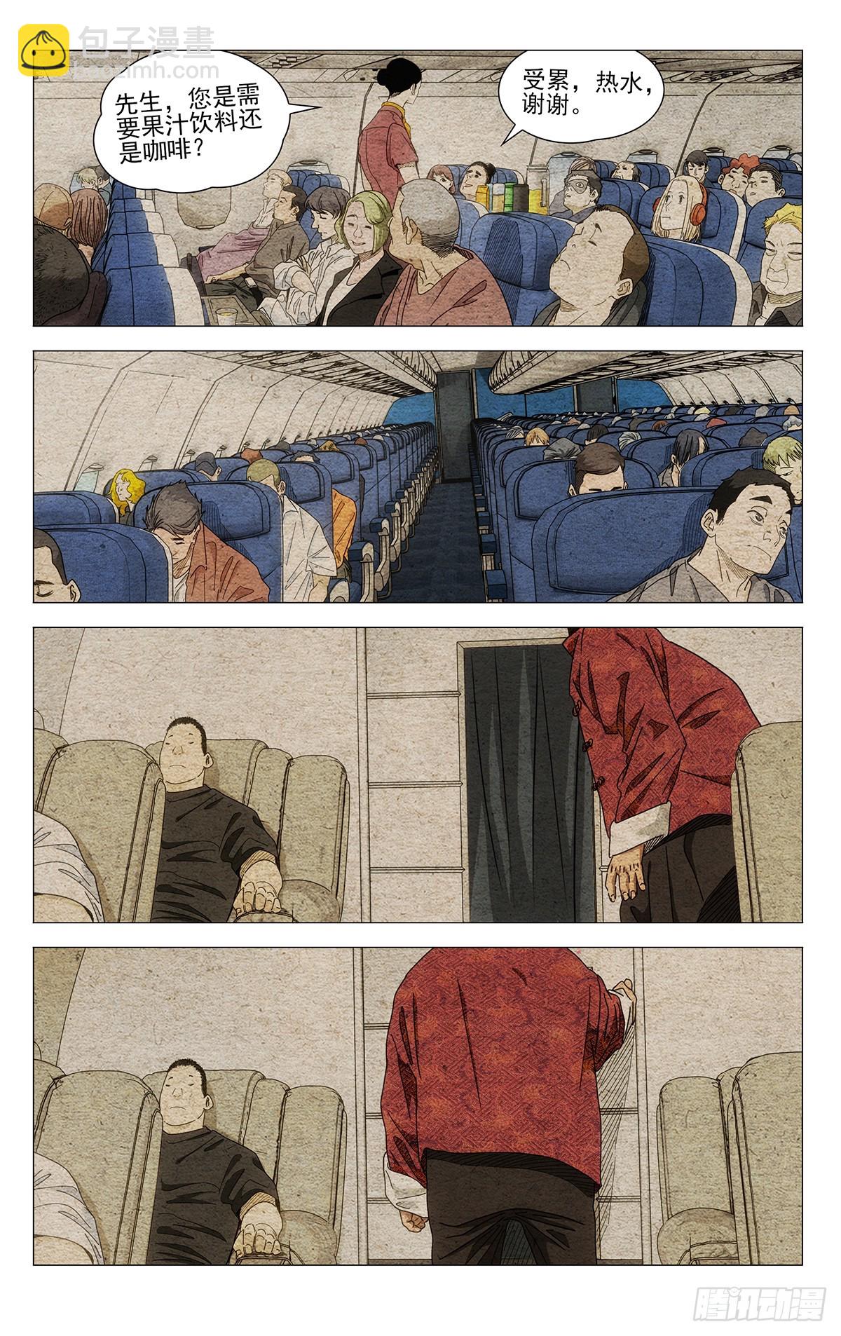 676-第709话