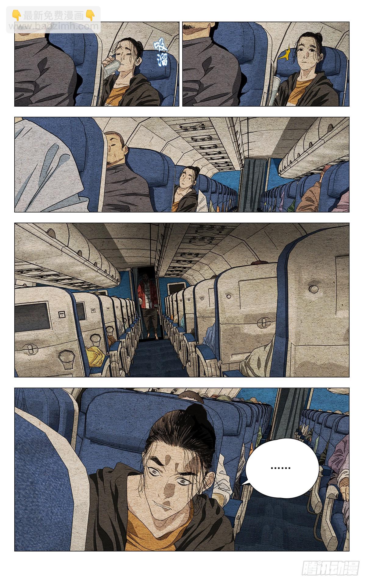 676-第709话