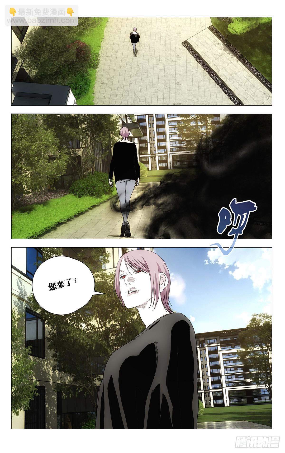 684-第717话