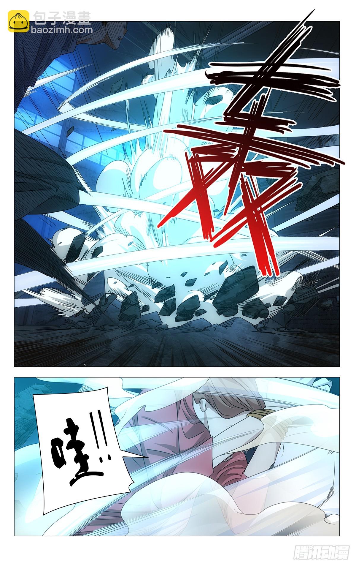 703 这就是吕爷！-第737话