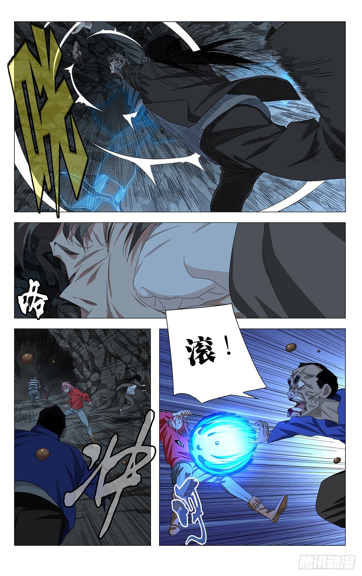 751 夺回-第789话