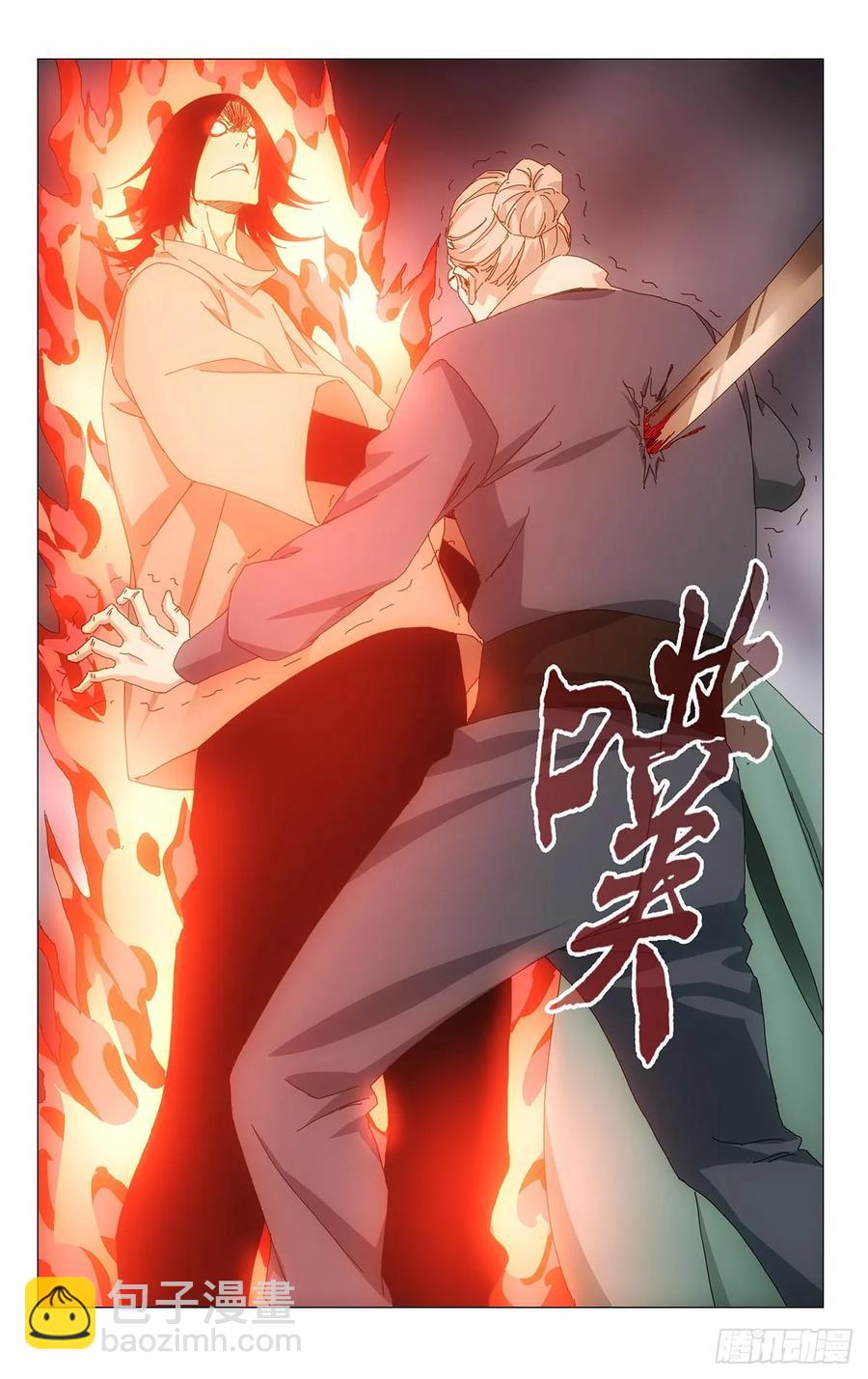 54.吵死了&hellip;&hellip;-第59话