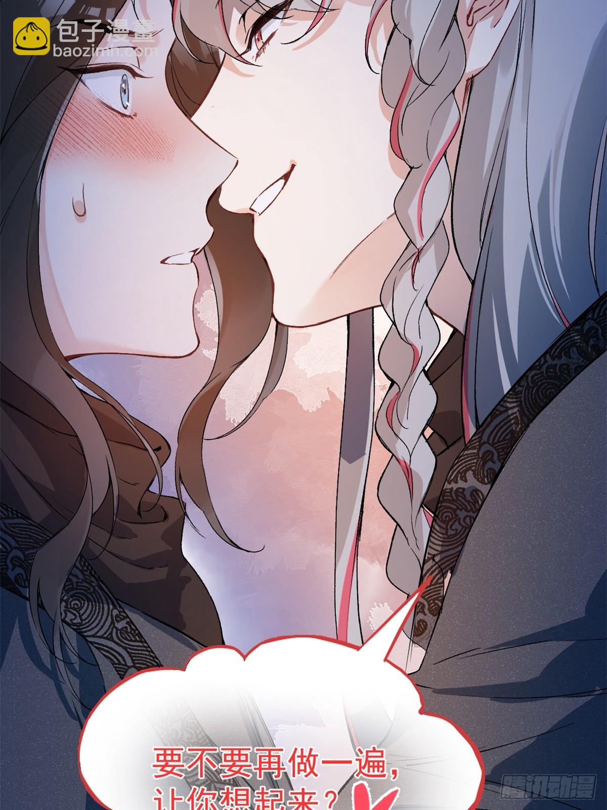 预告-第1话