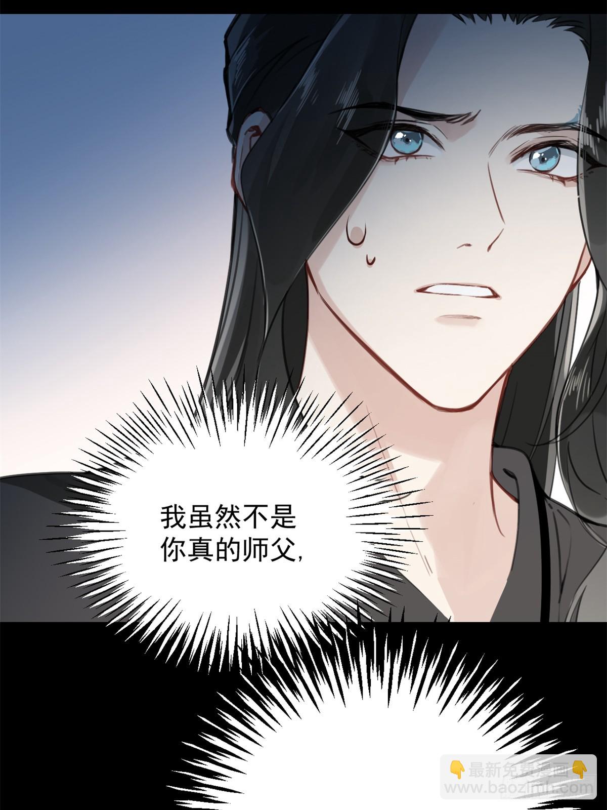 预告-第1话