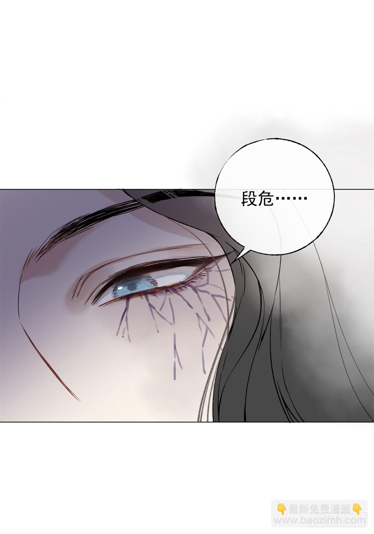 01 重生后对象包分配(1/2)-第3话