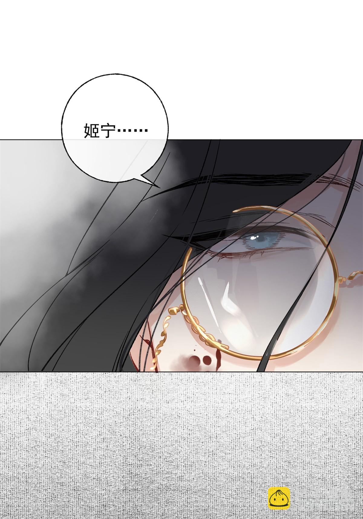 01 重生后对象包分配(1/2)-第3话