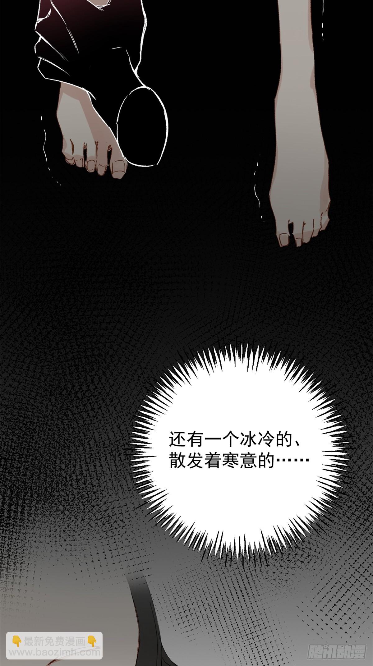 01 重生后对象包分配(1/2)-第3话