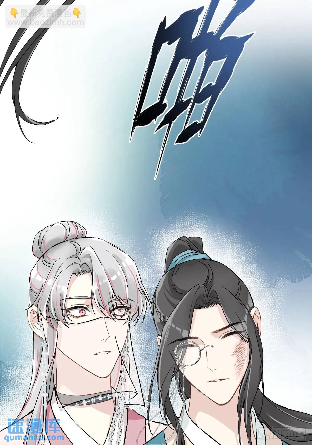 034 狗笼-第39话