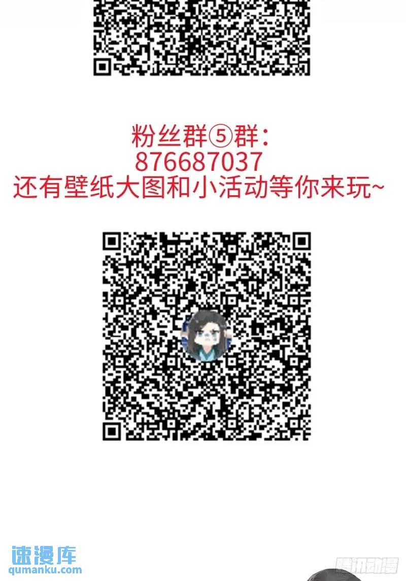 036 能让你痛的人-第41话