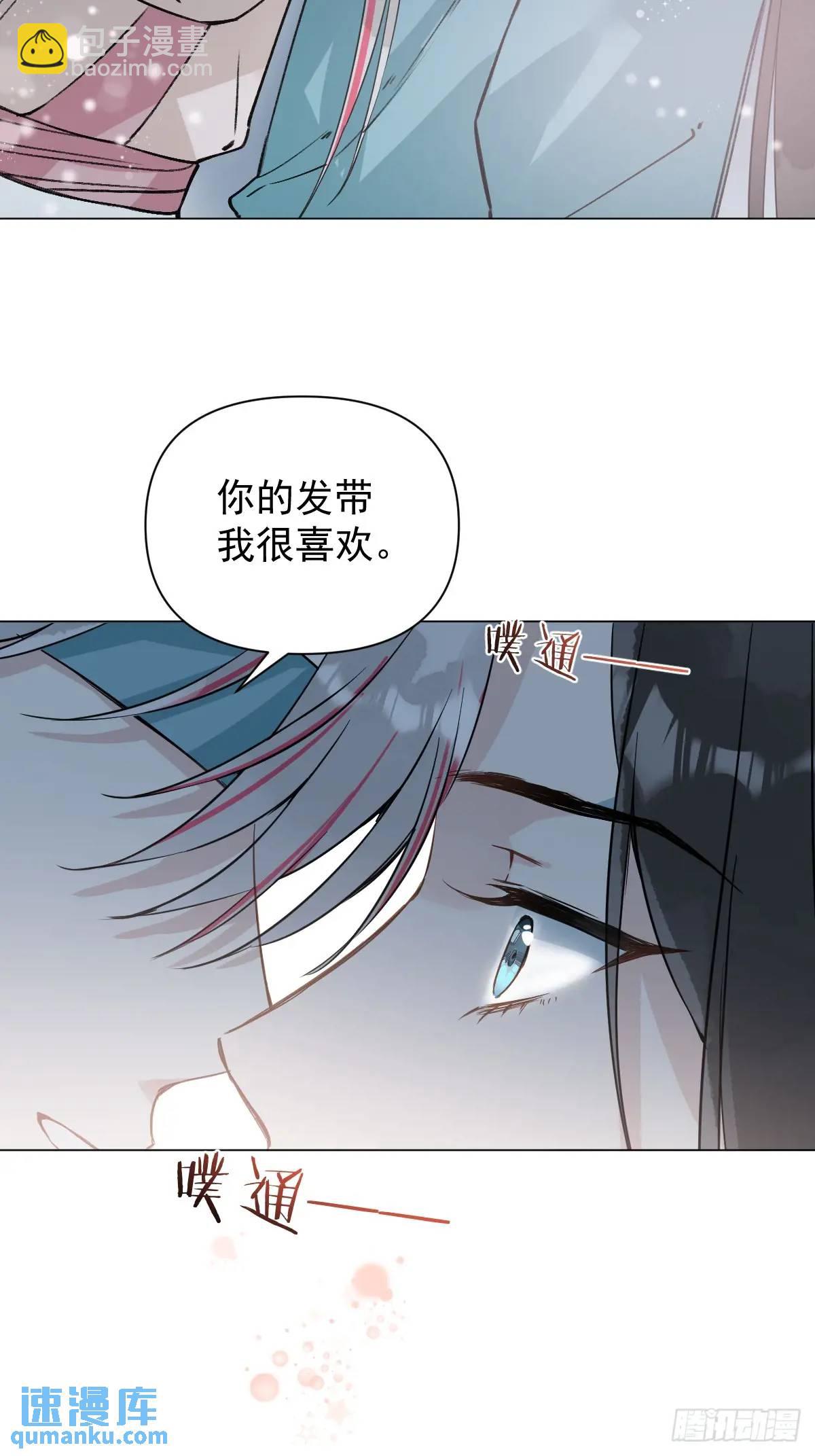 040 蒙眼-第45话