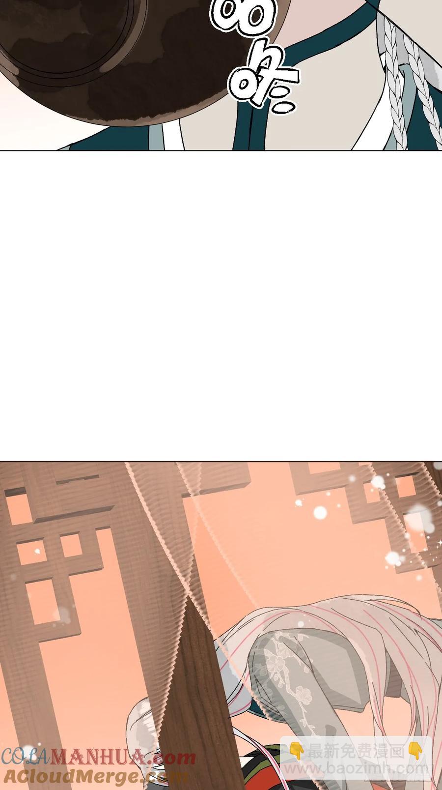 050 疯狗-第55话