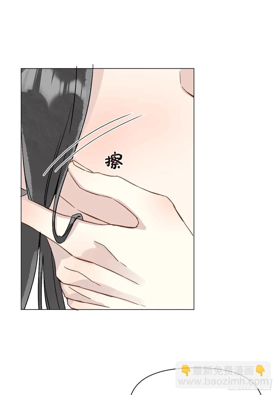 050 疯狗-第55话