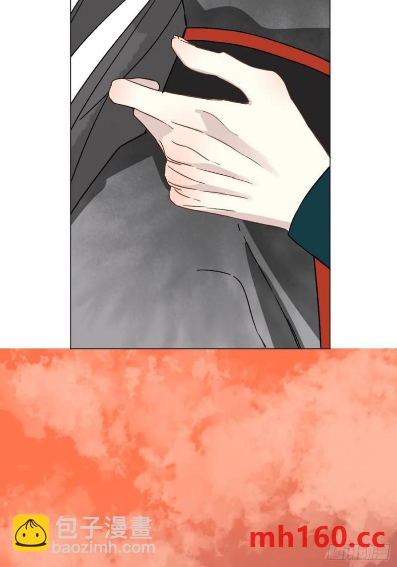 050 疯狗-第55话