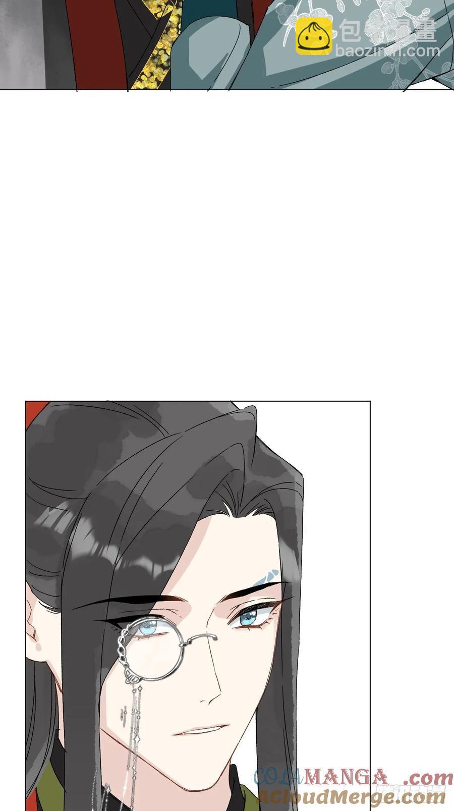 052 亲我一下-第57话