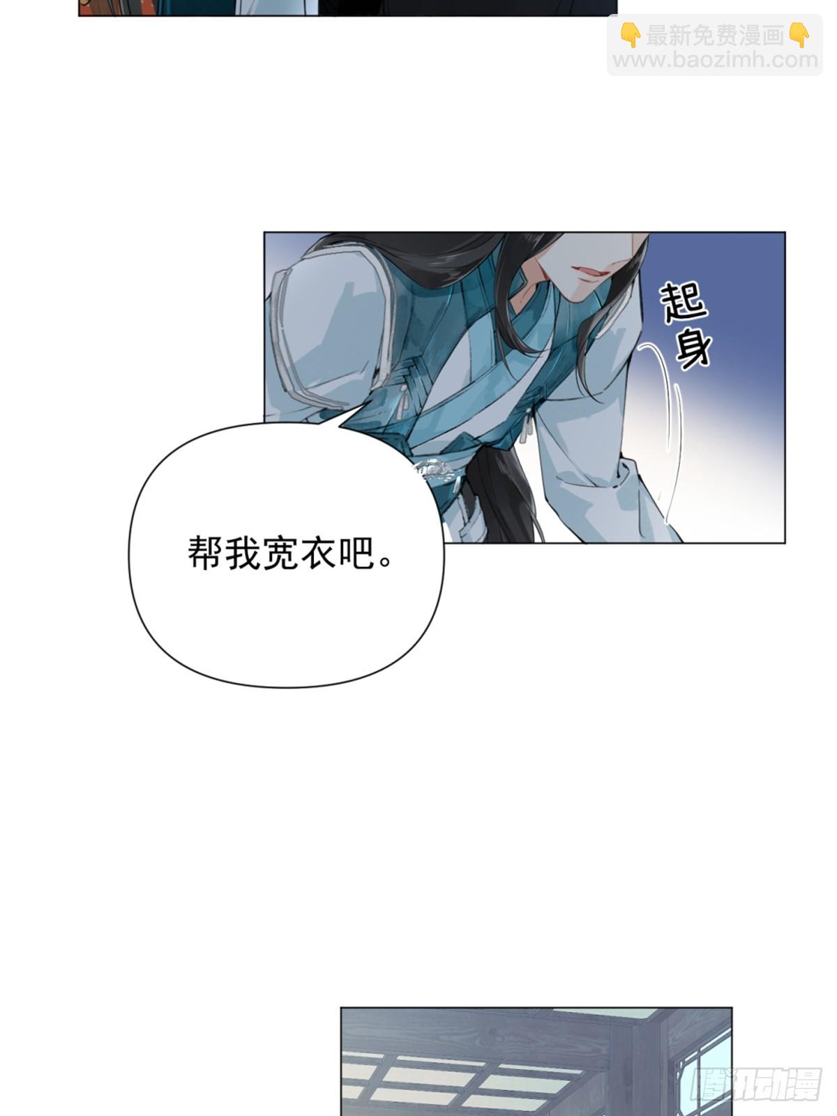 05 我在下面？(1/2)-第7话