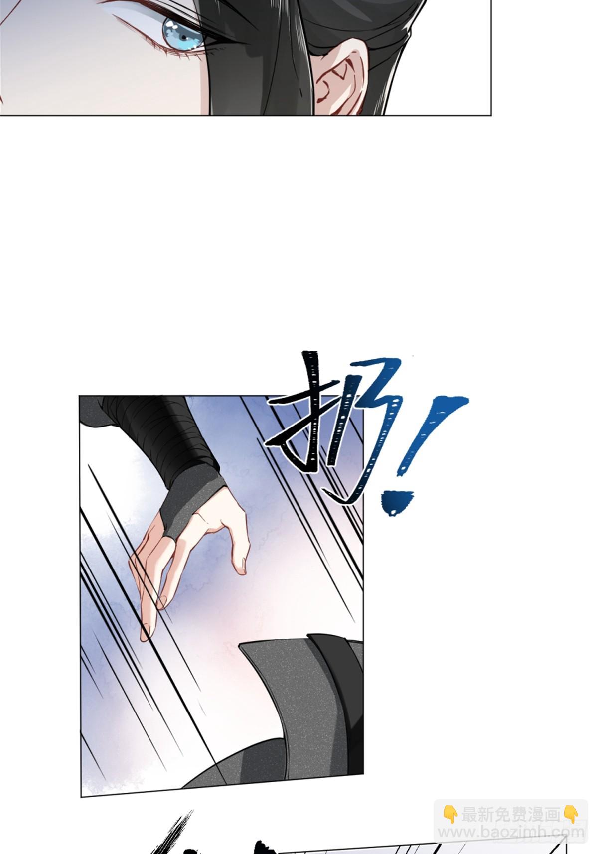 05 我在下面？(1/2)-第7话