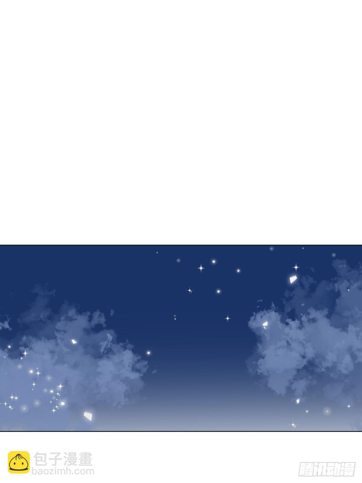 054 我没错(1/2)-第59话