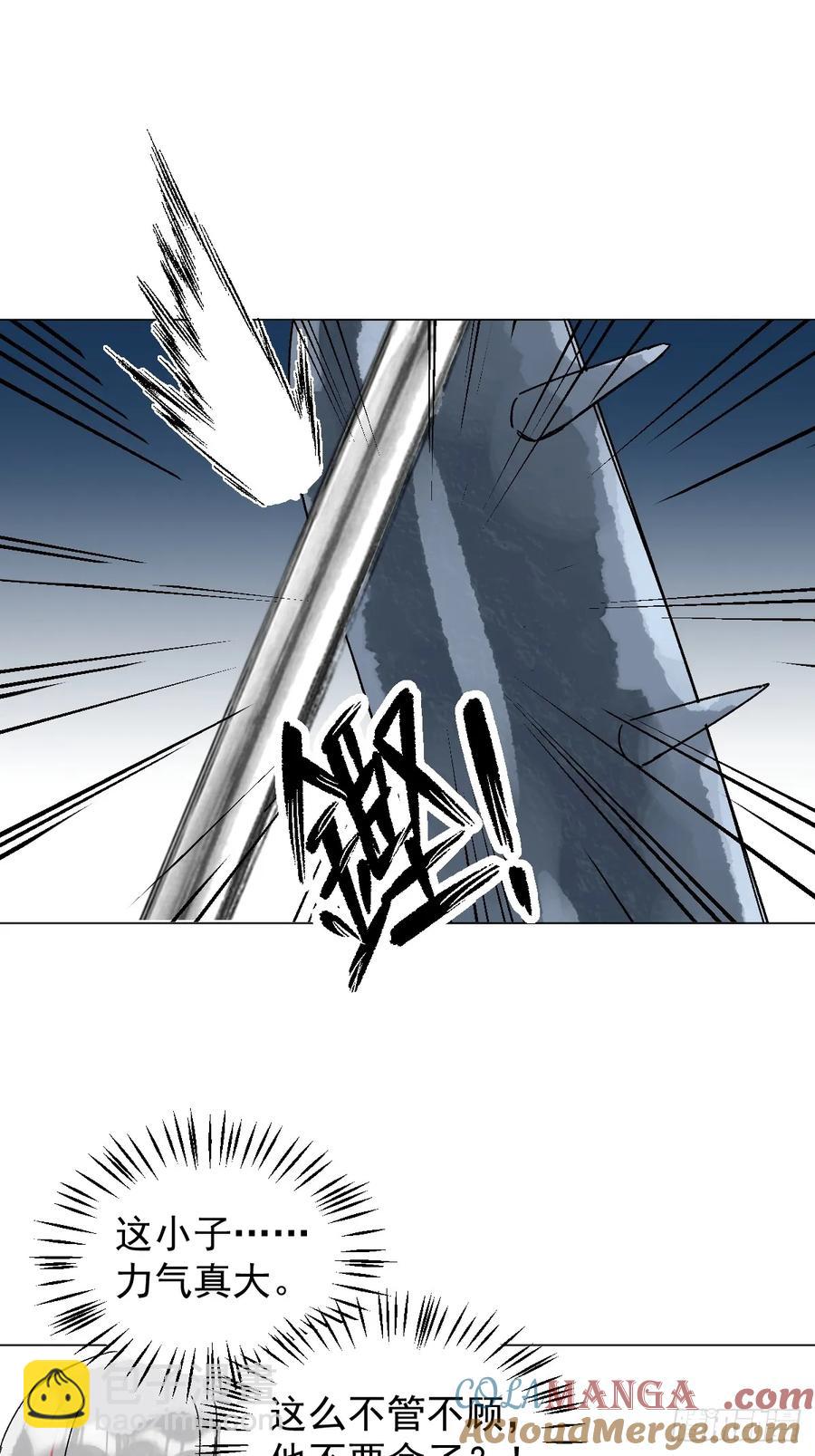 057 旧疾-第63话