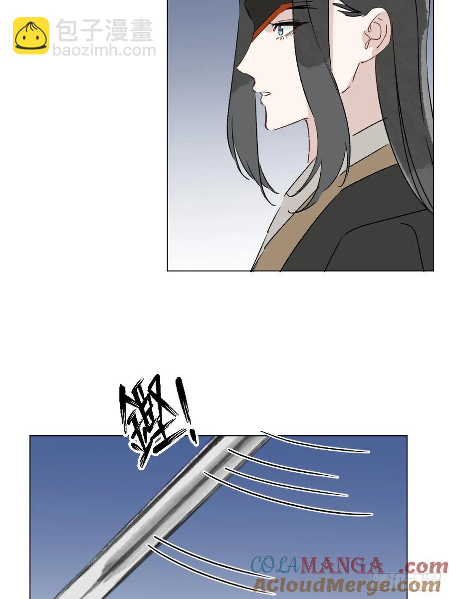 061 赴约-第67话