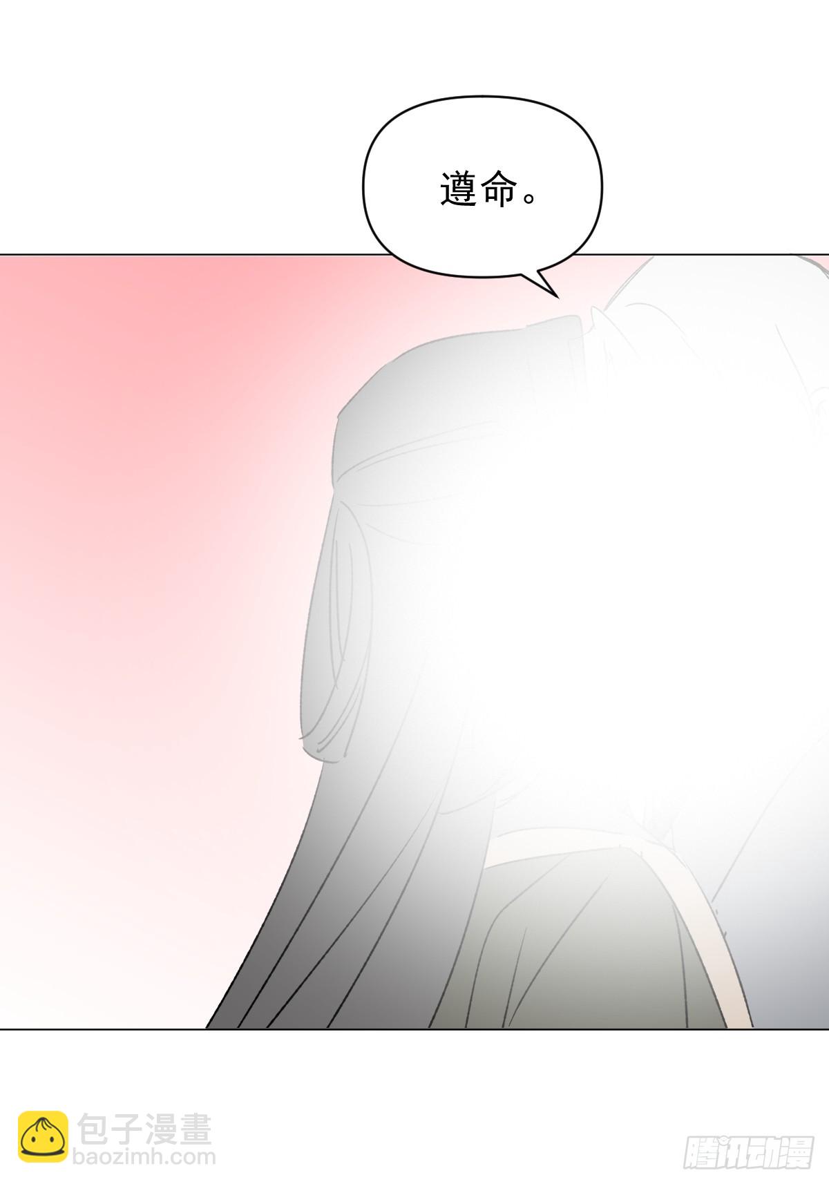 064 出征-第69话