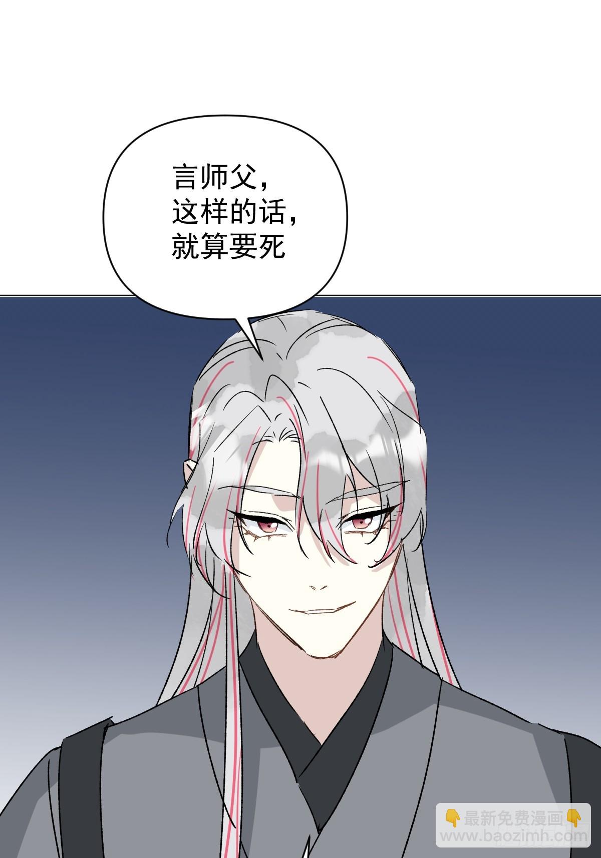 064 出征-第69话