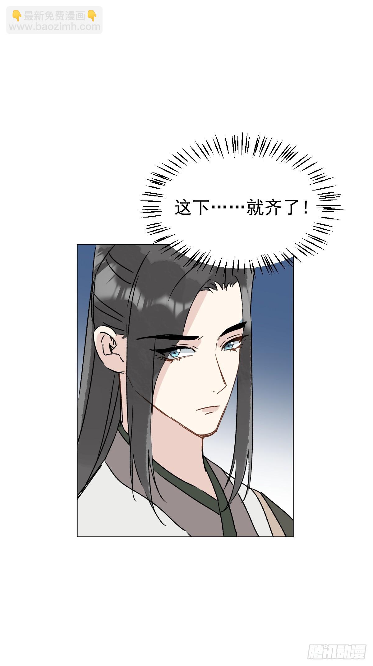 064 出征-第69话