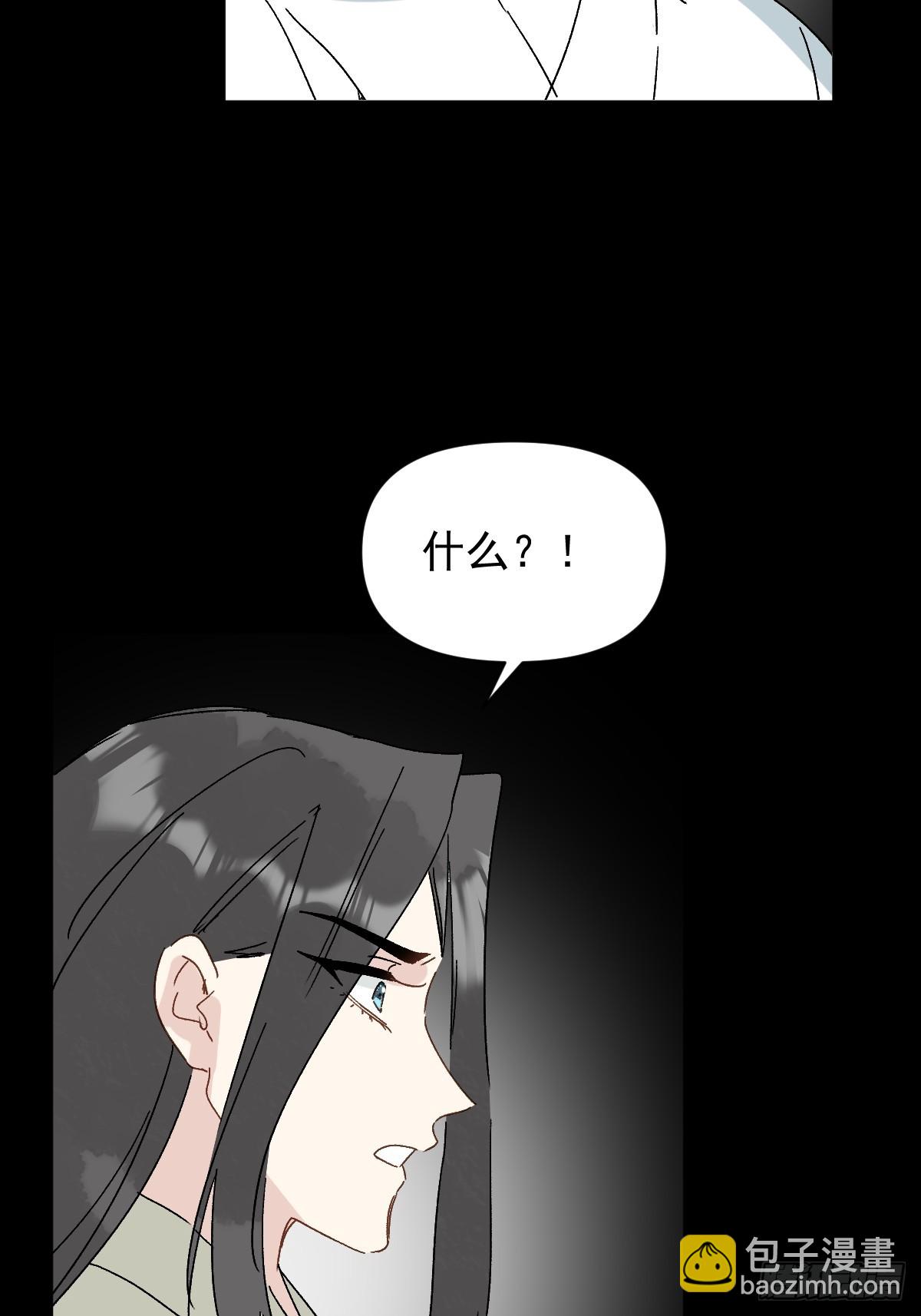 68 我们回家-第73话