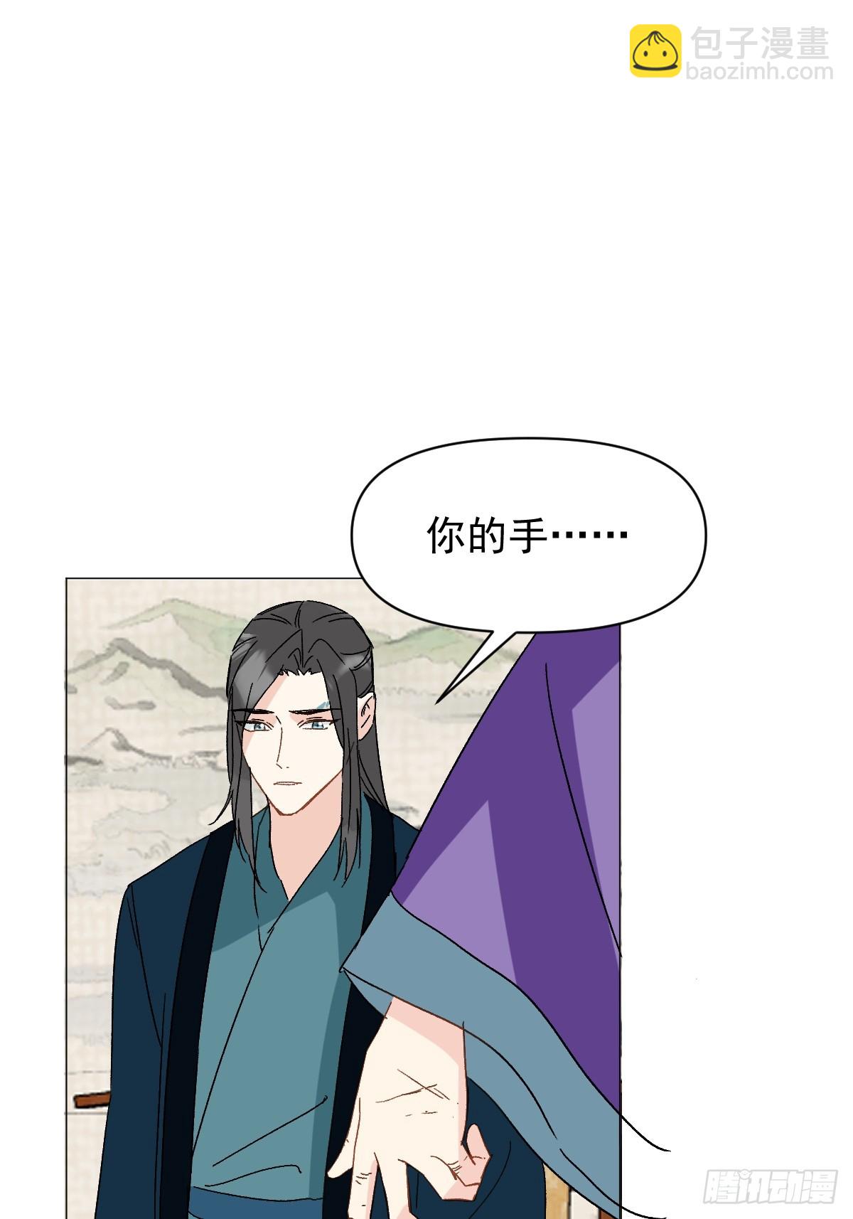 68 我们回家-第73话