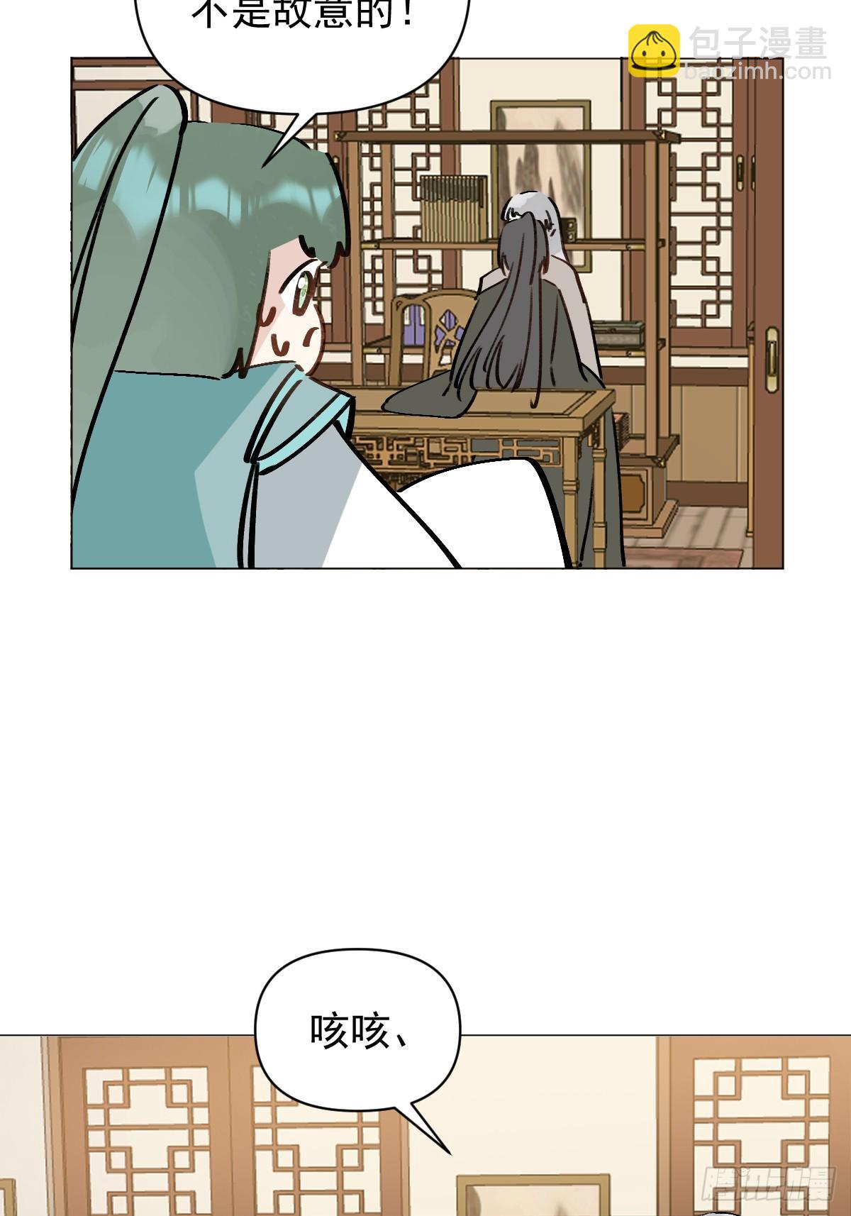 68 我们回家-第73话